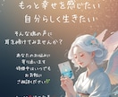マヤ暦♦️あなたの良さが輝く【仕事・適職】占います 自分の本質・能力・課題に合う仕事を知り天職に出会うヒントに♪ イメージ6