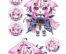 SDキャラ（ミニキャラ）イラスト制作します ◆小さくてもしっかりキャラの魅力を伝えます！ イメージ4