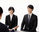 新卒・転職希望者向けの模擬面接をします 【先着５名限定】採用担当者があなたの強みを引き出します イメージ2