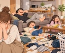 片付けられない…を一緒に解決します 一人では進まない片付けを一緒に整理します！ イメージ1