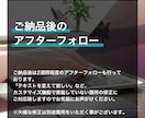 あなただけのオリジナルサイトを制作致します WEB制作会社経験をフル活用してご対応します！ イメージ10