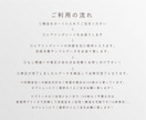 ママ名刺お作りします 連絡先交換に☺︎シンプルで可愛いママ名刺作ります イメージ5