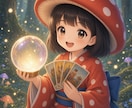その【心の引っかかり】をタロットで読み解きます 「なんで？いつもこうなるの？」のモヤモヤを優しく紐解きます イメージ1