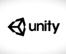 VRChatでモデルアップロード代行します Unityを使用してあなたのモデルをアップロードいたします。 イメージ1