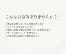 また来たい と思うサービス体験を一緒に設計します 満足ではなく、“記憶に残る”をつくる。 イメージ2