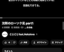 伝えたい事があります まずはFXでの軸を持ってください。 イメージ2