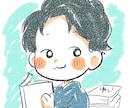 学生限定でアイコンを描きます 学生応援！格安でゆるふわアイコンをかかせていただきます イメージ3