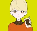 あなたのイメージやオリキャラをポップに描きます 動物や人外でもOK！デフォルメキャラをアイコンに イメージ3