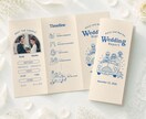 Canvaで三つ折り席次表＆プロフィール作れます 即日納品！写真と文字を変えるだけ★席次表パーツとマニュアル付 イメージ2