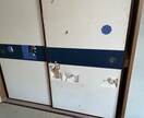 賃貸物件を出る前に相談する窓口ます ご退去前に出来る準備をしましょう！ イメージ3