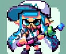 ３名限定！3,000円でドット絵アイコン作成します イメージのサンプル画像があればスムーズです。 イメージ10