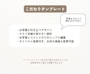 結婚チャペルムービー・テンプレート自作できます Canvaで作れる！バージンロードへと歩み出す前に感動上映 イメージ3