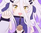 アニメ調で似顔絵やアイコンイラスト描きます あなただけのイラストを手頃な価格でお求め頂けます イメージ4