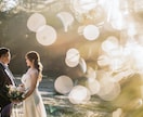 ご結婚や子宝の時期お相手様と出会い方や相性を視ます 運命の人がいつ頃現れるか占います顔や特徴、性格なども教えます イメージ8