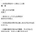 大切な存在からの“一言通訳”します あなたへの返事と“どんな存在か”を通訳します イメージ4