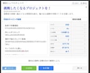 入力に関することは何でも行います 元データ起こしのキーオペレーターが担当します！ イメージ1