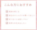 3分OK！夜泣きで限界のママに寄り添います 子育て｜悩み｜夜泣き｜孤独｜寂しい｜育児｜辛い｜睡眠｜ イメージ3