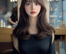 Midjourneyで超リアルな画像生成を学べます AI画像生成のコツをマンツーマンでサポート イメージ7