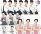 立ち絵、描きます TRPGなどのゲームや、配信などに イメージ8