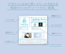 あなたの想いを込めたロゴをつくります これから事業を始める方、ロゴをリニューアルしたい方へ イメージ2