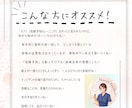 病棟でそのまま使えるKYT研修資料一式を作成します 【初回3名限定価格】急性期20年の看護師が設計 イメージ4
