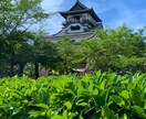 旅行のロケハン承ります せっかくの旅行でガッカリしない為に下調べします。 イメージ2