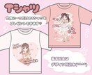 かわいい生誕イラスト・メッセージカード描きます 【印刷お届けオプションあり】グッズ・名刺の挿絵などにも♪ イメージ5