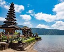 日本語⇄インドネシア語【ネイティブ】翻訳します 日本語ビジネスレベル/日本滞在20年/大手企業勤務中 イメージ3