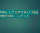 あなたのために簿記の解説動画を作成致します あなたに寄り添う解説動画をあなたのご要望に応じて作成します! イメージ2