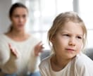 子育て・育児の悩み、テキストチャットで相談のります いきなり電話はちょっと・・・という方のために☘️ イメージ8