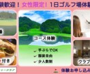 バナー制作します Photoshop/HTML/CSSに対応 イメージ1