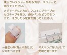 持ち込み画像OK◎オーダーネイル制作します 現役ネイリストが丁寧に対応◎気軽にご相談ください イメージ2