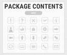 あると便利!シンプルな四角枠アイコン集を販売します すぐ使える!PowerPoint・Canva・資料などに◎ イメージ3