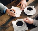Webサイトと事業の課題分析します あなたのWebサイトからあなたの事業課題を具体的に分析します イメージ1