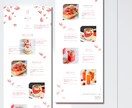 低価格で完全オリジナルWEBサイトを制作いたします サービスの魅力を惹き出す唯一無二のデザインで他社と差別化！ イメージ4