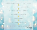 新作追加！ウエディングムービーの制作承ります 最短5日納期可♪4種類のサンプルからお選びください！ イメージ6