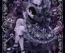 厚塗りでSNSアイコン､立ち絵､1枚絵描きます ゴシック、病み系、ロリィタ、ダークメルヘン、アンティークな絵 イメージ9