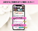 先着3名★プロフィールムービー作成します DVD発送無料／イメージお伝えいただけれはご提案いたします イメージ2