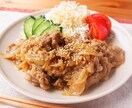 冷蔵庫の余り物で簡単メニュー考えます 余り物を無駄なく使いませんか(o^^o)？ イメージ2