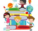 ネイティブスピーカーがあなたのお子様に絵本読みます ネイティブの発音やアクセントで楽しく絵本を読み聞かせます イメージ2