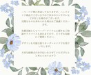 航空券風エスコートカードを最短2日〜で作成します ファーストクラスの航空券のような上質なおもてなし イメージ6