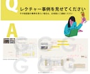 現役建築士が初心者向け家具図をレクチャーします 【データ納品】建築歴14年｜CADオペ設計志望向け｜造作家具 イメージ4