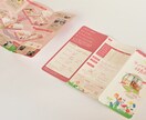 読まれる折パンフレットをデザインします 直感的にわくわくするデザインを提供 イメージ4