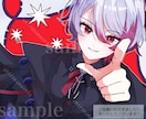 サムネイルやグッズに♪かわいいイラスト描きます アイコンや立ち絵など♪安心できるお取引を心掛けています♪ イメージ7