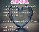 本気の方限定であなたの熱意を片思いの相手に届けます 彼の本音をタロット占いで恋愛のアドバイスを送ります イメージ4