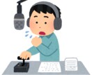 フォロワー5万越えラジオ配信者が話し相手になります 心理学とラジオ配信の経験から、話し相手に寄り添います。 イメージ1