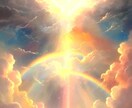 相手の氣持ち シンプル回答 視えたままお伝えします チャネリング 霊視 神占タロット イメージ1