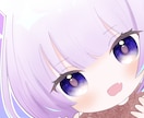 ミニキャラやスタンプ風など、デフォルメおかきします かわいいデザインのデフォルメのイラストおかきします。 イメージ3