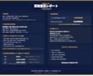 古銭・切手の買取判断を専門家がサポートします カタログ値ではなく実勢価格を専門店が直接お伝えします イメージ7