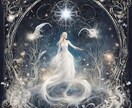 辛い恋を終わらせましょう♡強力な結界で縁結びします 【パワーアップ版】お二人の愛を邪魔する恋敵を跳ね返します イメージ1
